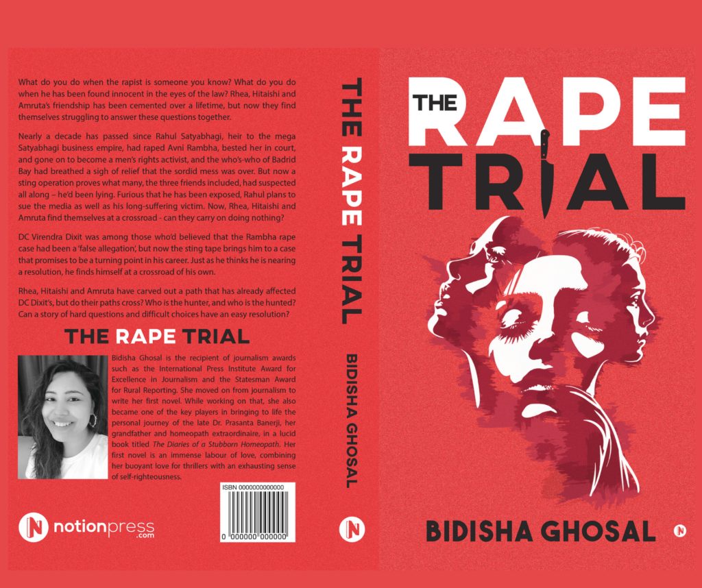 the rape trial