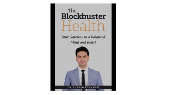 The Blockbuster Health