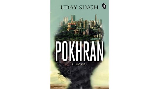 Pokhran by Uday Singh
