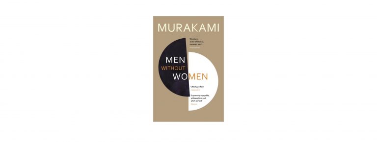 Men without Women – An interesting collection of 7 short stories